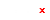 закрыть x